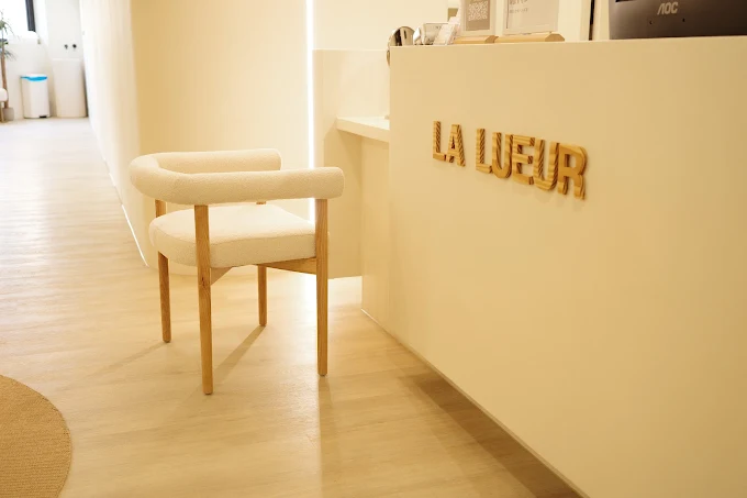 原綺診所 - 台北